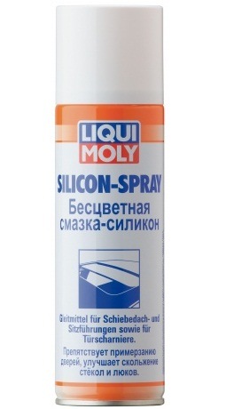 Помилися на вихідних... 1