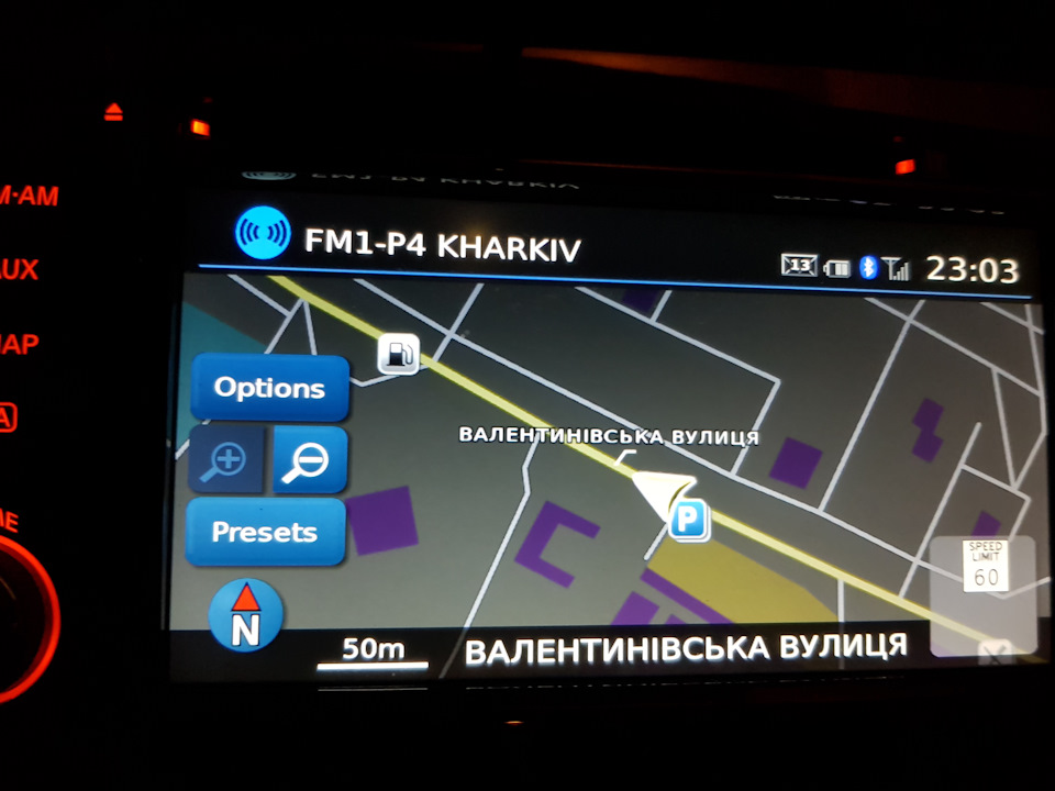 Купив карти навігації KE288-LCNKR17 3