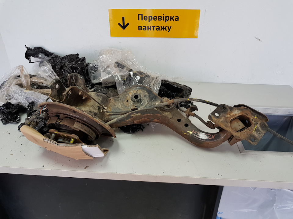 Приїхали важелі 1