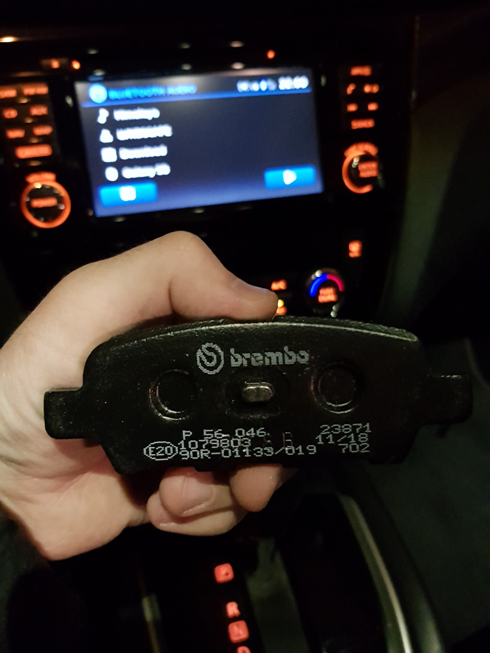 Задні колодки Nissan Rogue, підходять від Qashqai J10, X-Trail T31 2