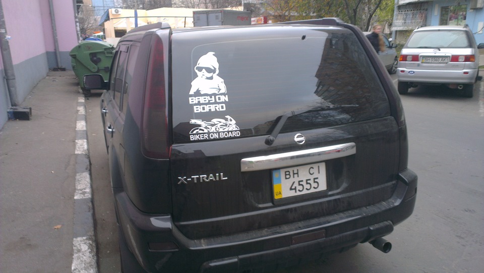 Baby on board 1