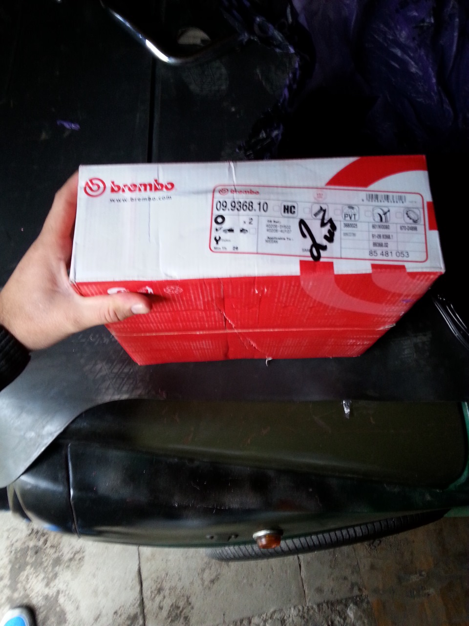 Тормозим Brembo! 1