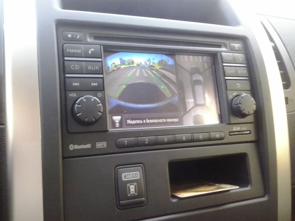 Nissan Connect 360 градусів камера з фото))))