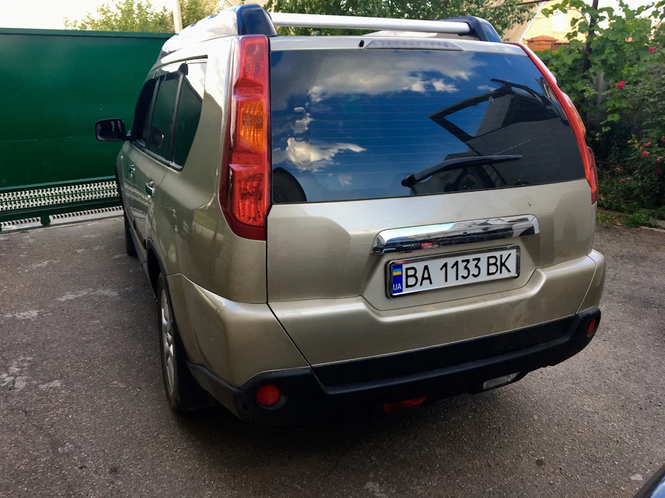 Трохи гарних номерів на ІКС)