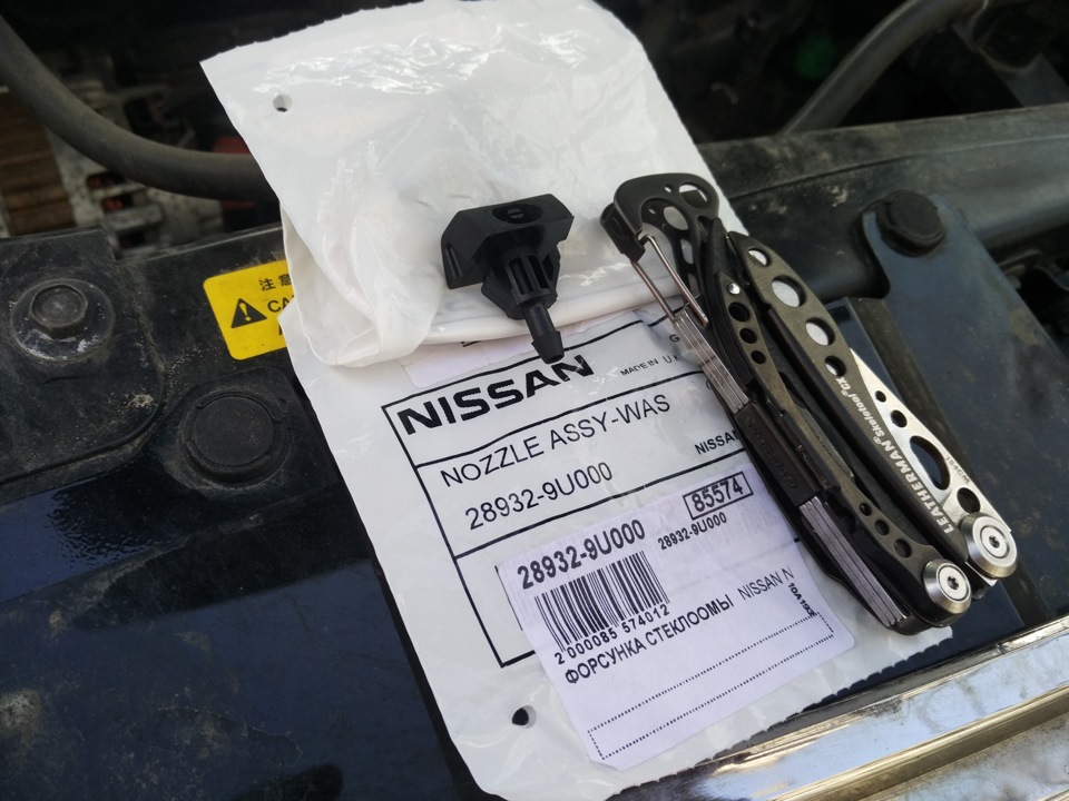Вієрні форсунки від Nissan NOTE 1
