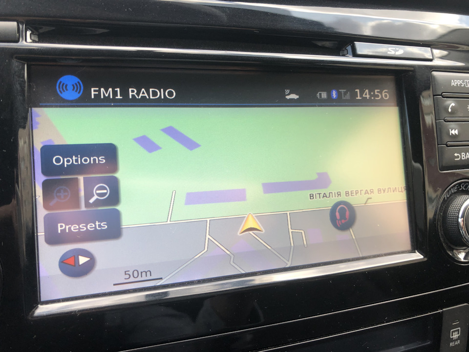 Nissan connect 3 2