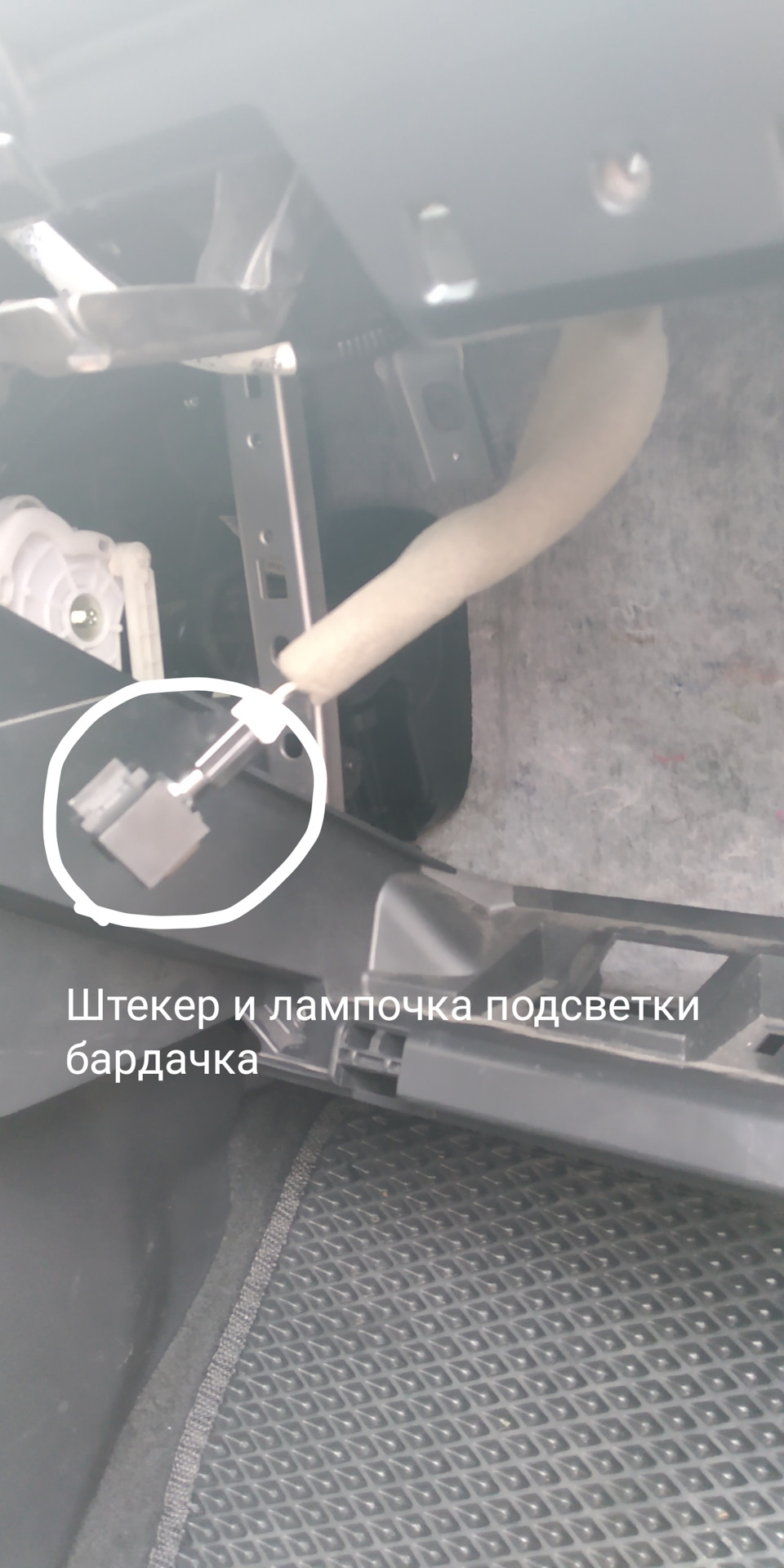 Почав гудіти моторчик вентилятора 3