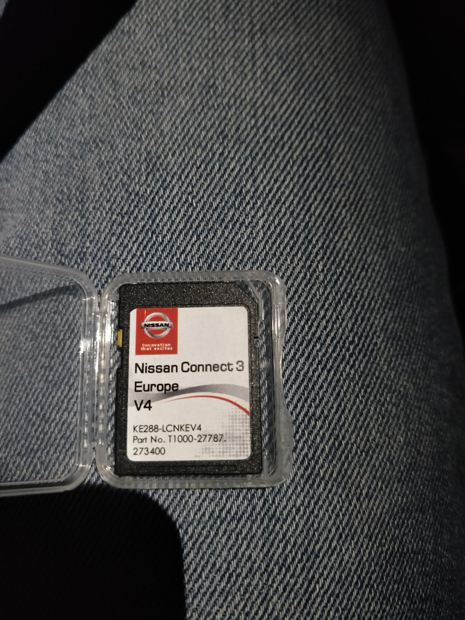 Вилікування Nissan Connect 3 2