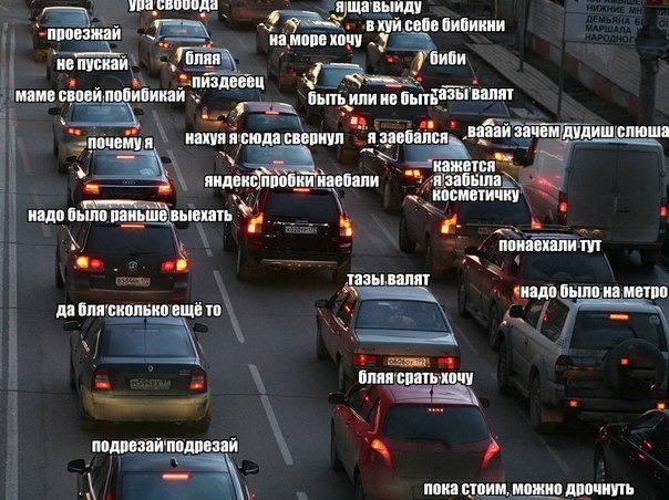 Обшивка карпетом багажного відсіку. Фінал. 1