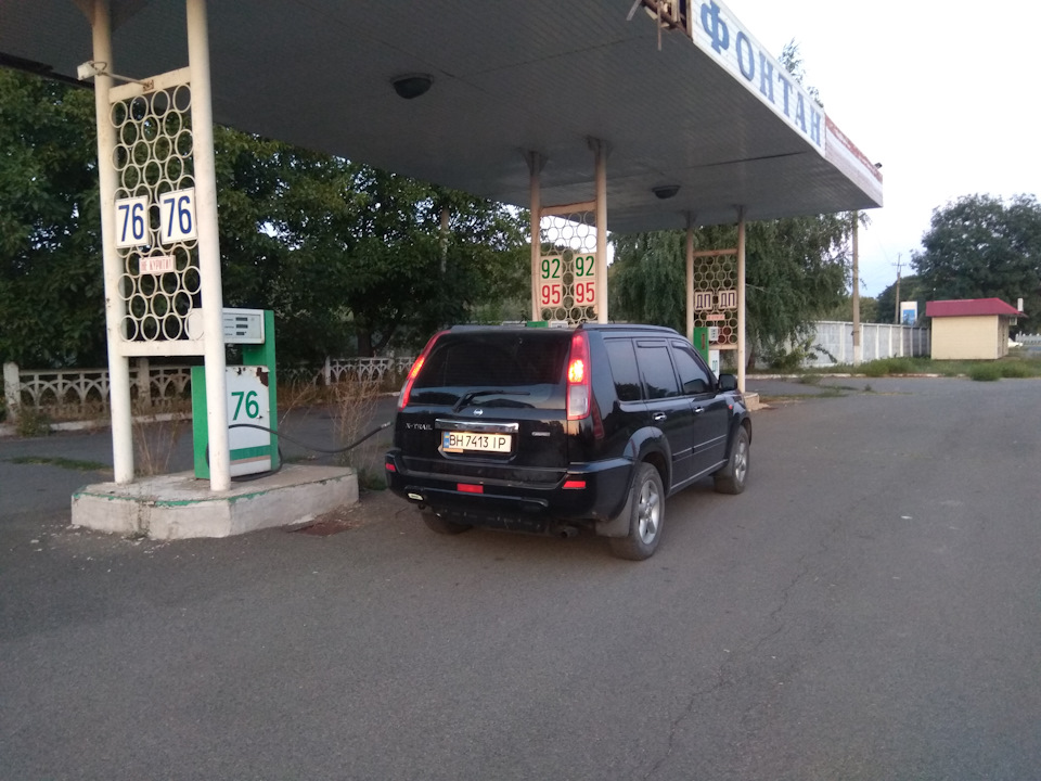 Перевірка авто на сто 5