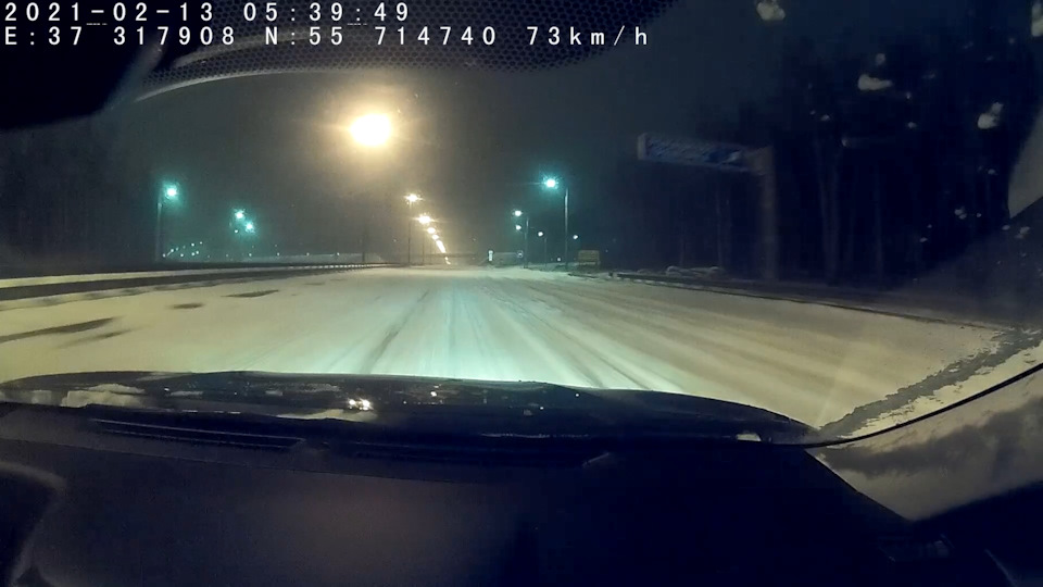 Москва - Гомель - Київ (13.02.2021, Ч. 1) 5