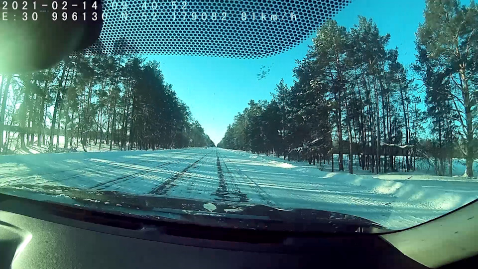 Москва - Гомель - Київ (14.02.2021, Ч. 2) 2