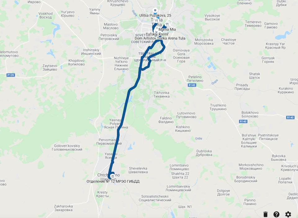 Поїздка до Тули та постановка на облік (27.01.2021) 4