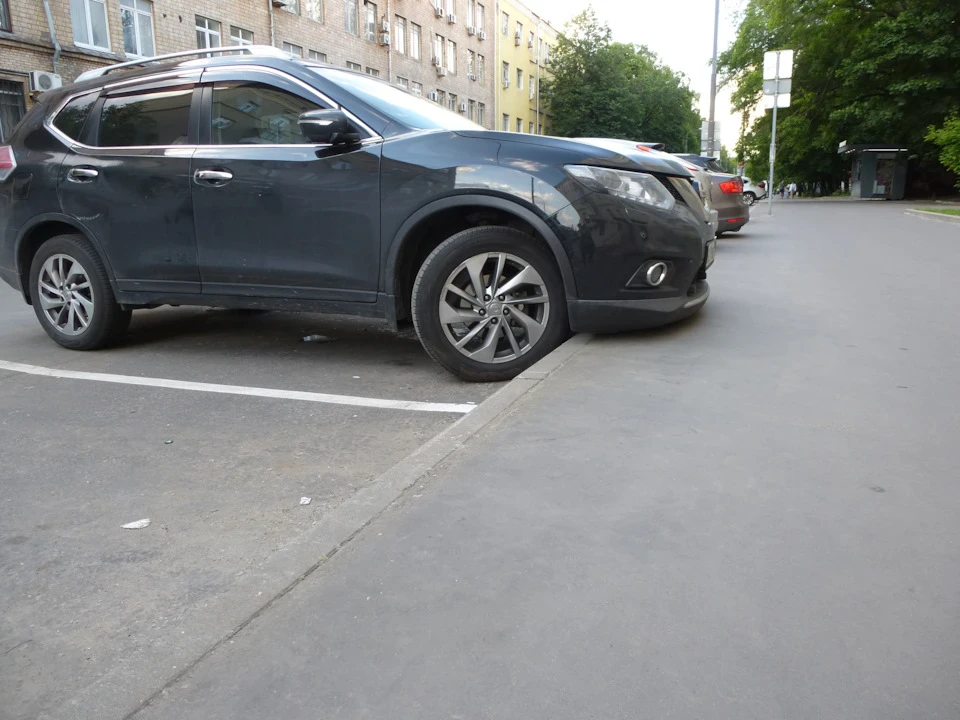 Приліг відхохнути