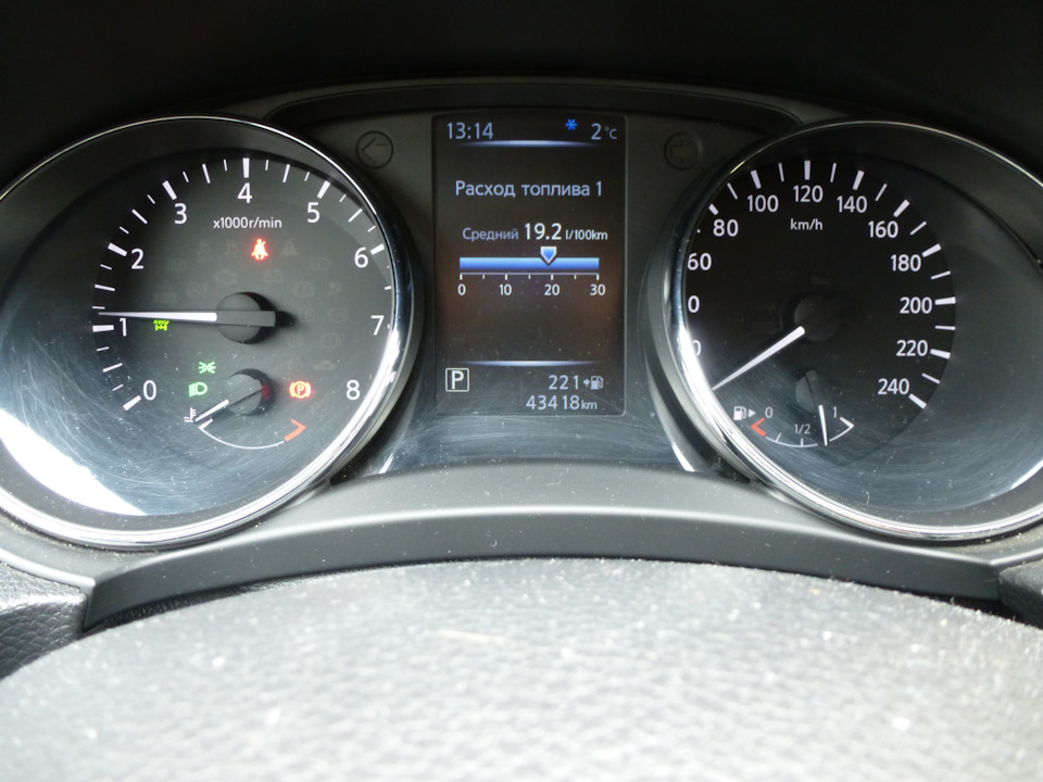 Витрата Xtrail 2.5 у глухих пробках (Vср = 16 km/h) 1