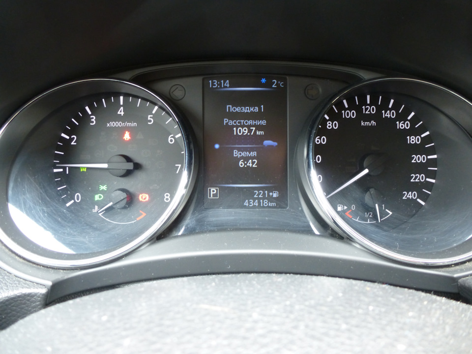 Витрата Xtrail 2.5 у глухих пробках (Vср = 16 km/h) 2