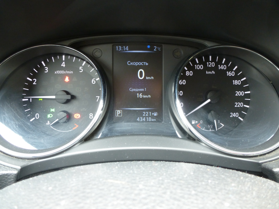 Витрата Xtrail 2.5 у глухих пробках (Vср = 16 km/h) 3
