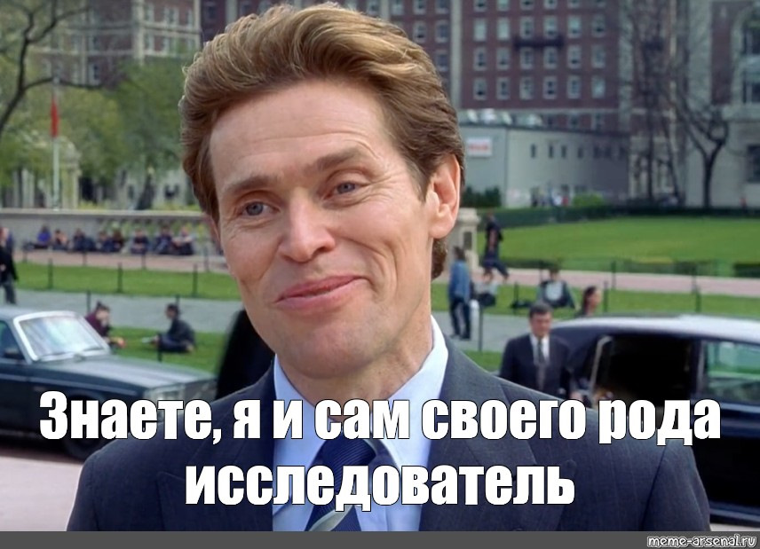Розігнав до максималки 2