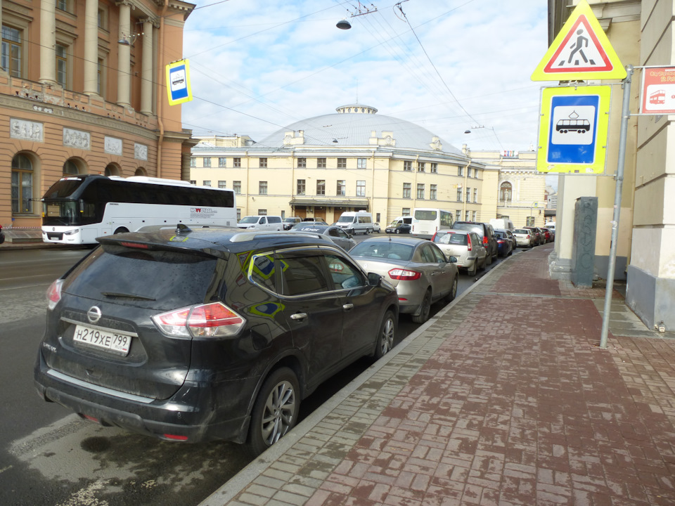 З'їздив до Пітера на вихідних 2