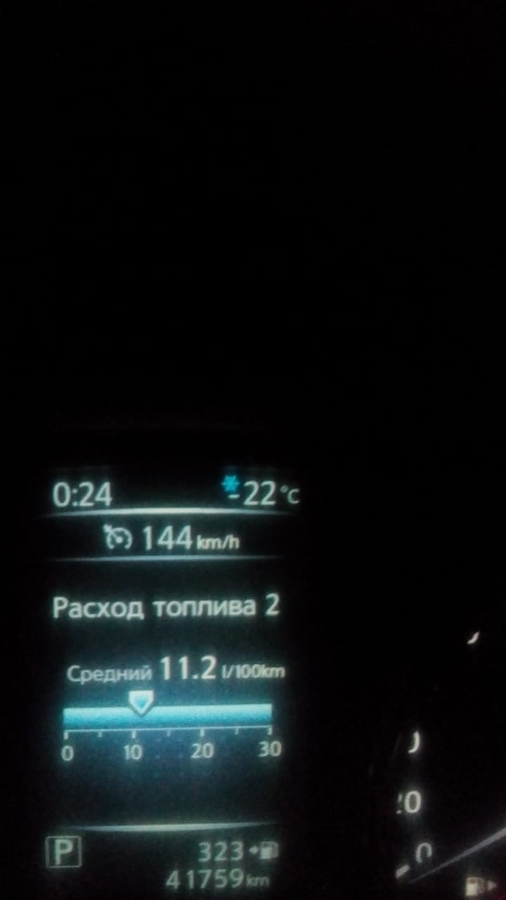 Тула - 2 (09.02.2021) 1