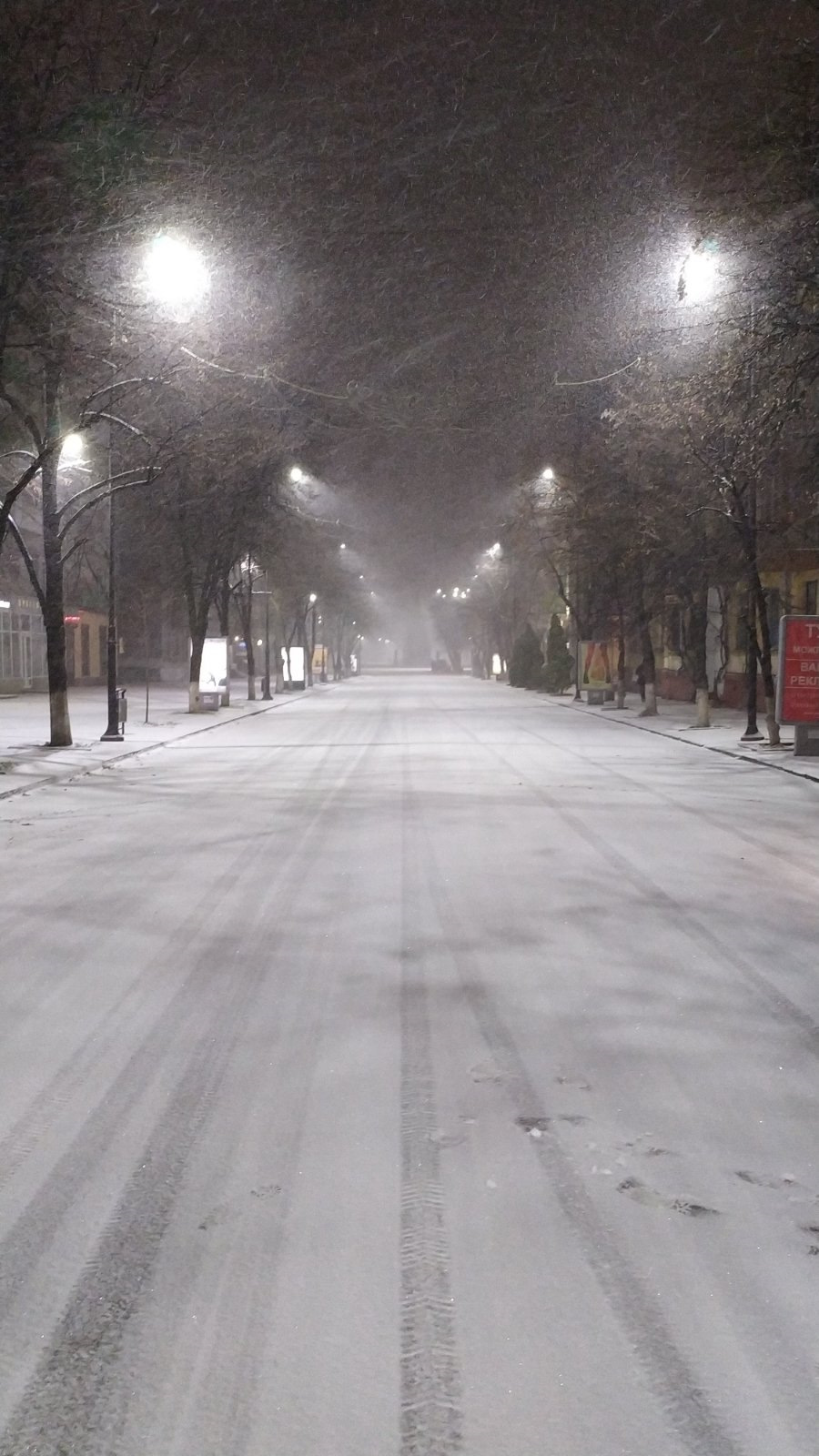 Прийшла зима... Потрібна думка... 1