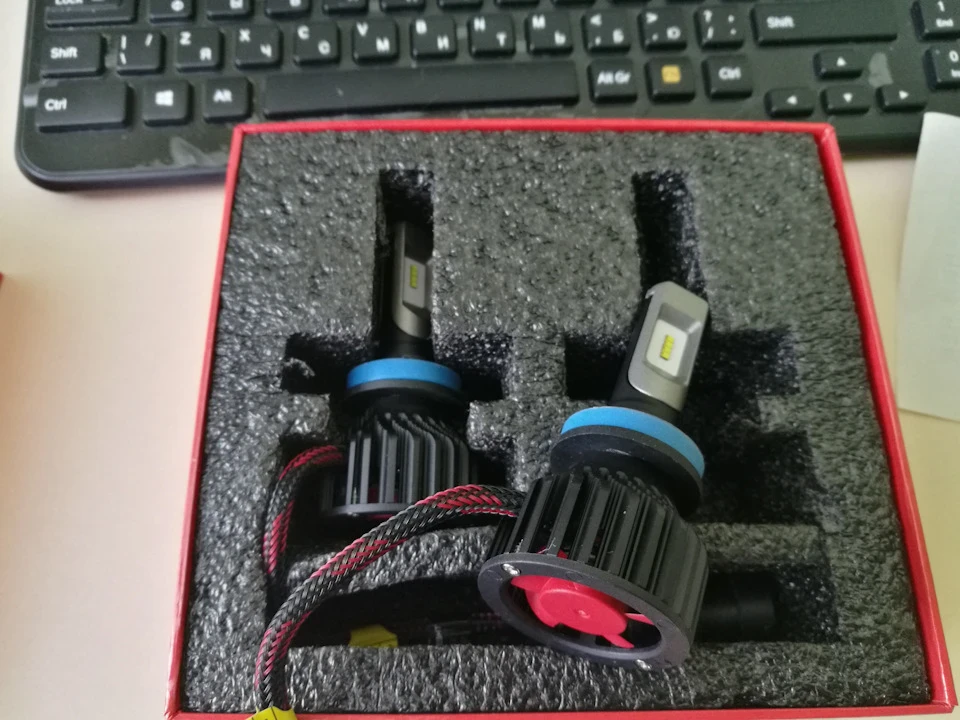 Led! У ближній!