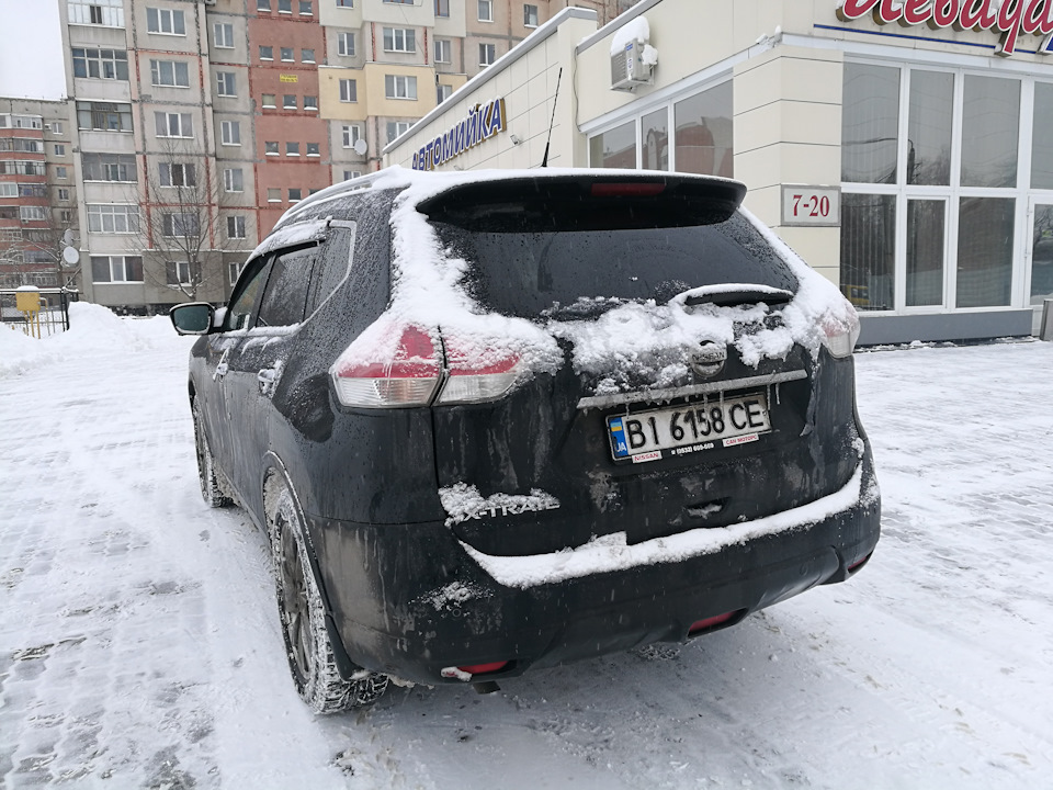 Помився. 2