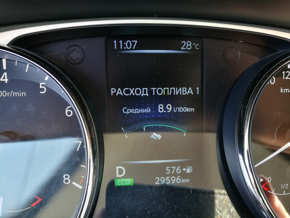 Уже скільки разів твердили світу. Знову про витрату замовте слово 1