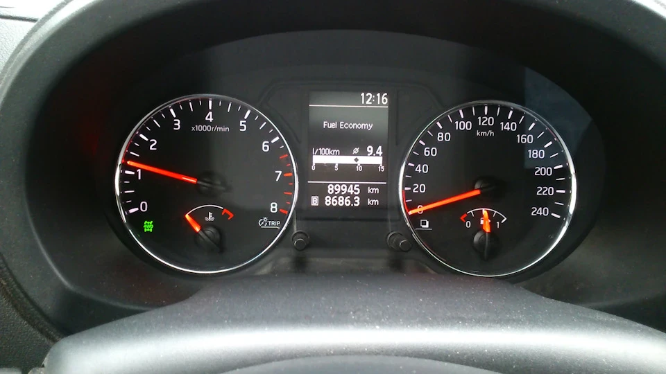 16. 90К.