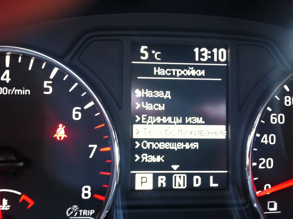 11. панель приладів 1