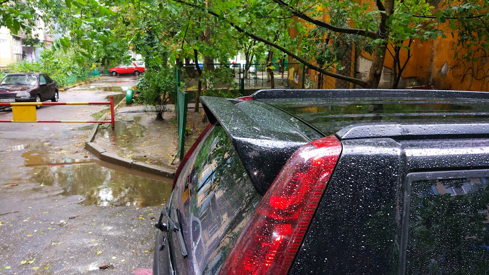 Спойлер 3