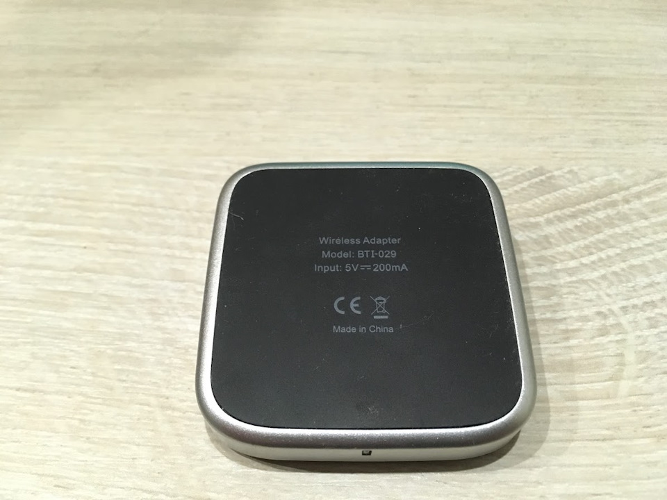 Покращайзер для bluetooth. Бездротове аудіо. 5