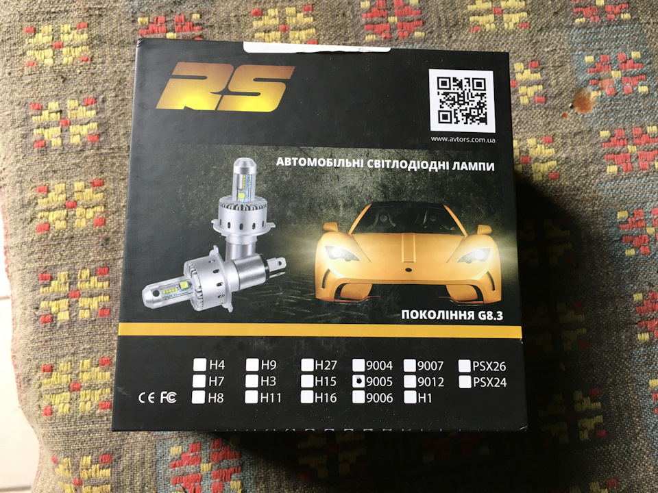 LED лампочки в люстрі 💡 1