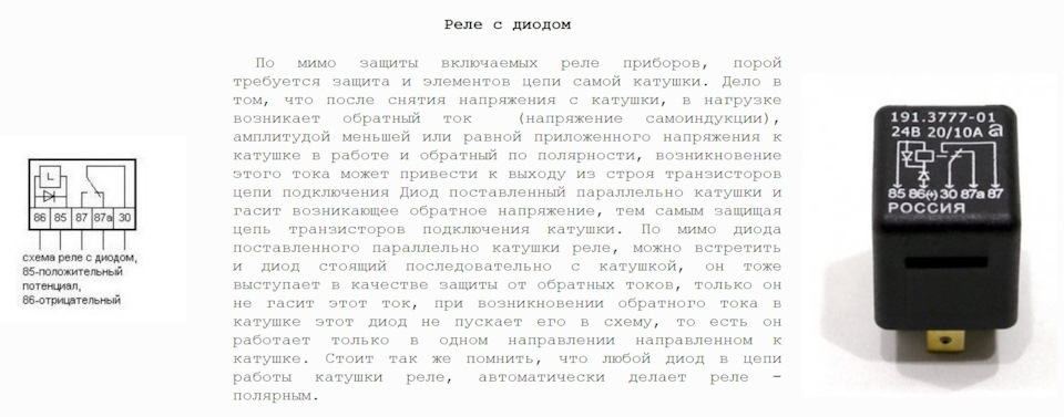 «Керувати ЄВРОСВІТОМ за допомогою рушника». 4