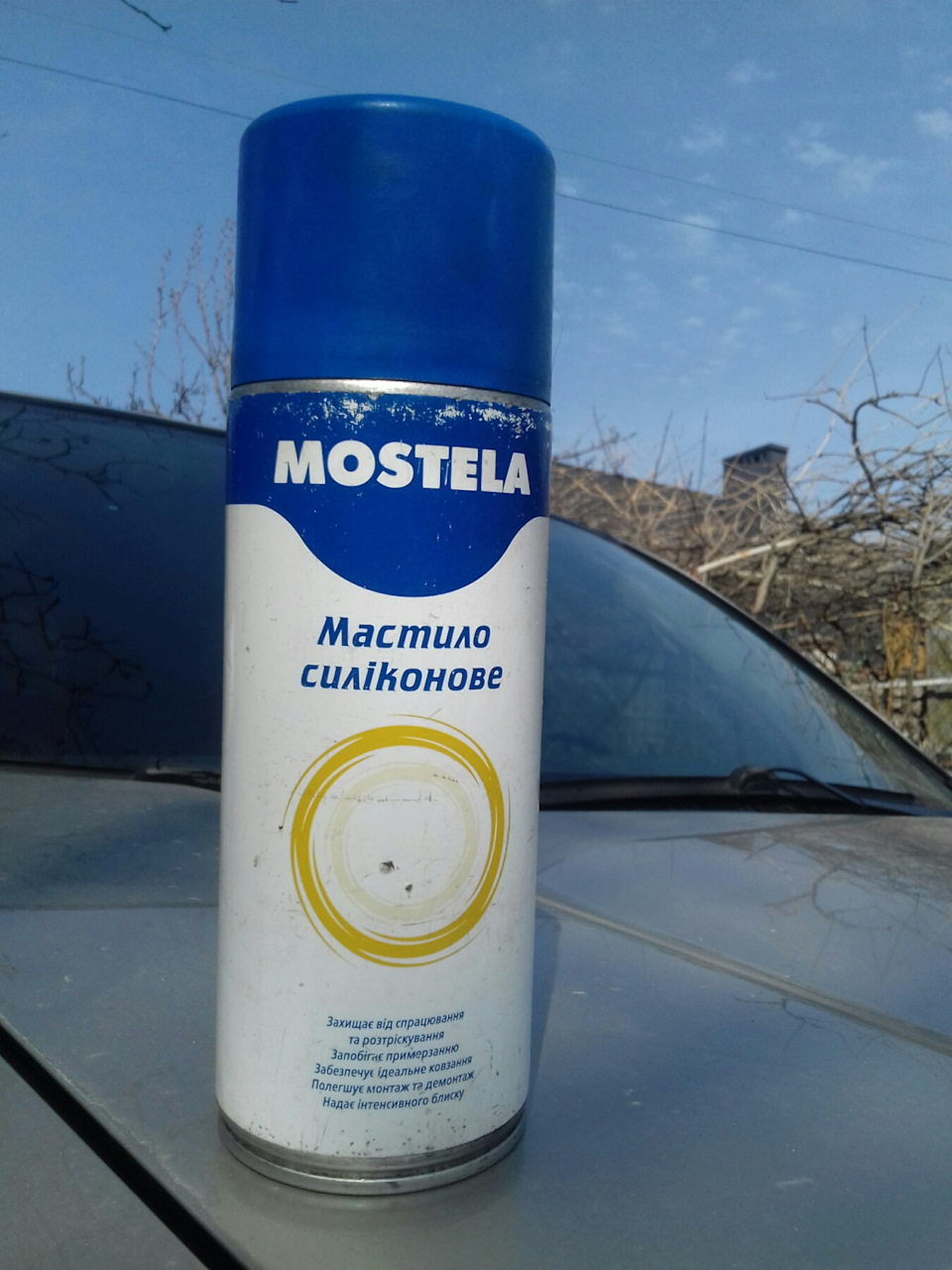 Відновлення датчика дощу 1