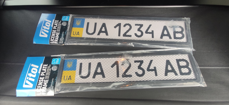Нові двірники та рамки для номерів 1
