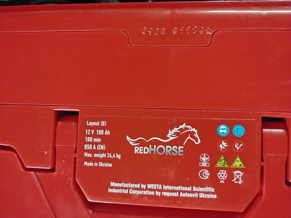 Впихнути невпихуемое! Акумулятор Red Horse Westa 6ст-100Ач європеєць 850А в X-Trail. 3