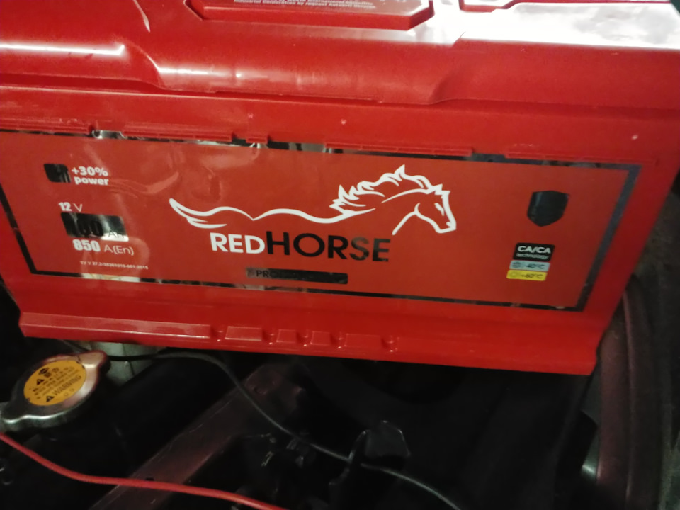 Впихнути невпихуемое! Акумулятор Red Horse Westa 6ст-100Ач європеєць 850А в X-Trail. 1
