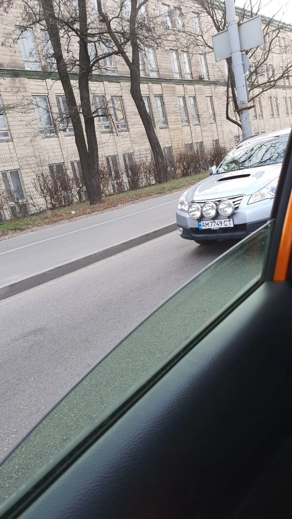 Додаткове світло