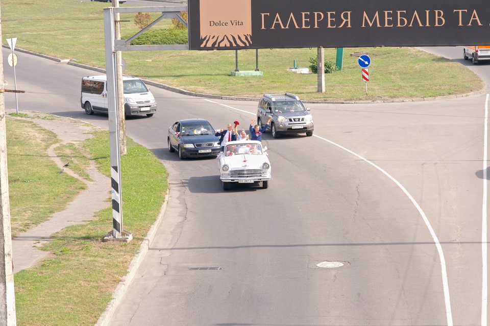 Просто так 5
