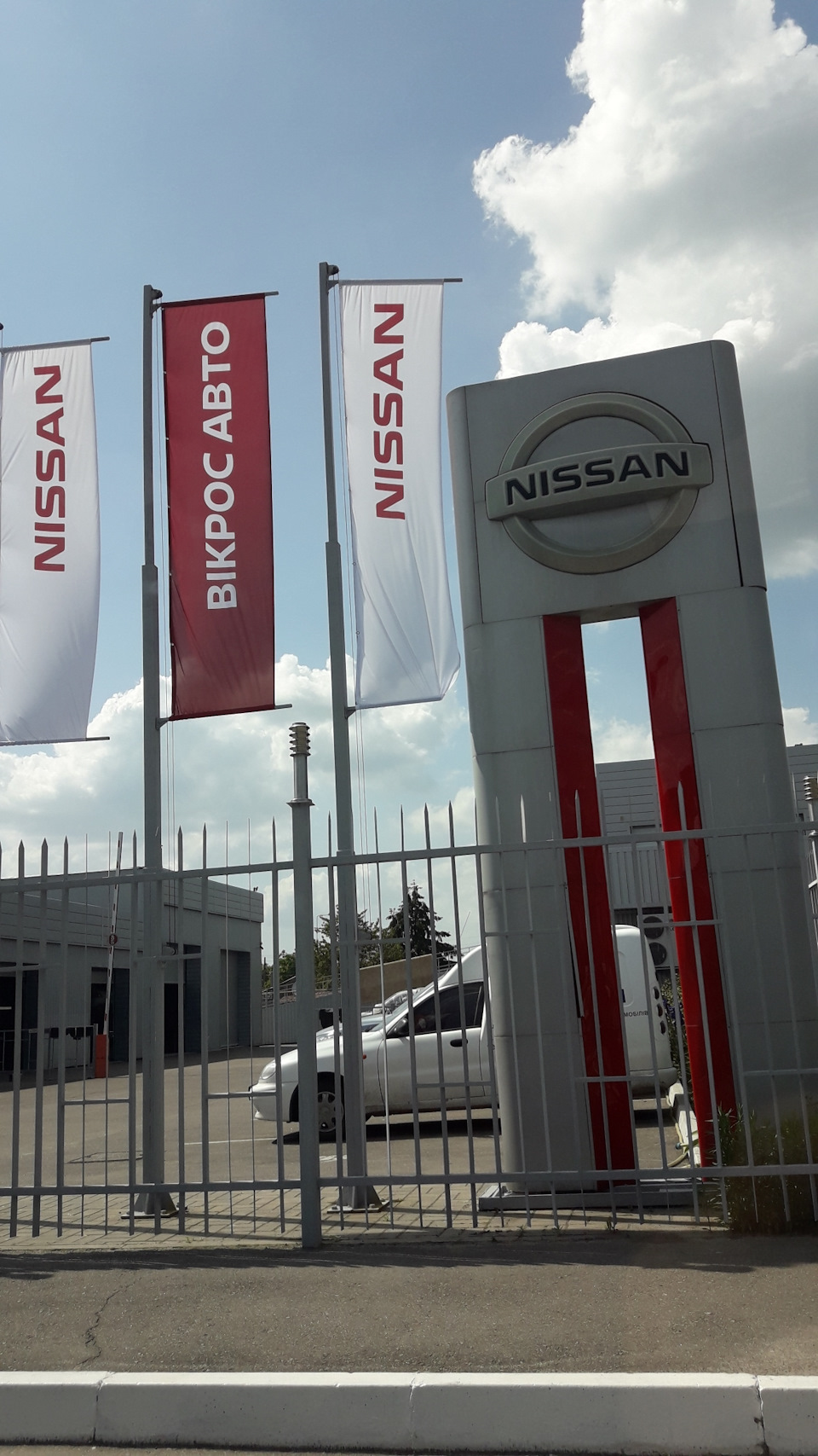Відгукова компанія Nissan (Takata) 1