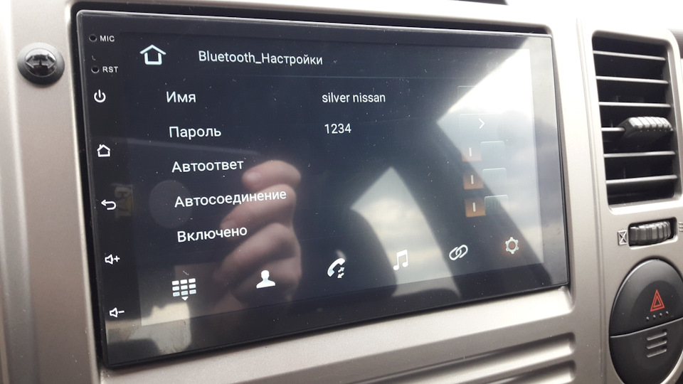 Підключення до дизельної хитрощі 5