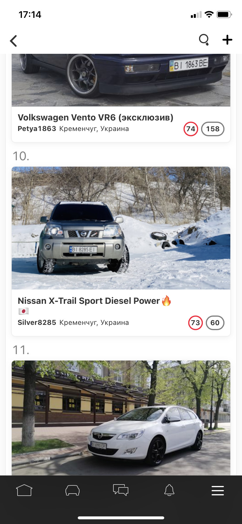 ТОПчик) 👍🤘 1