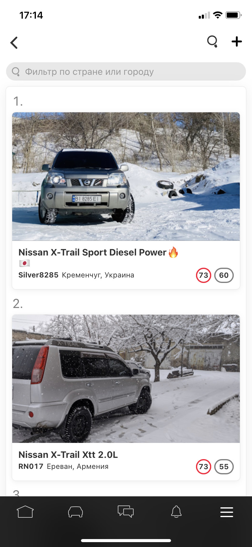 ТОПчик) 👍🤘 2