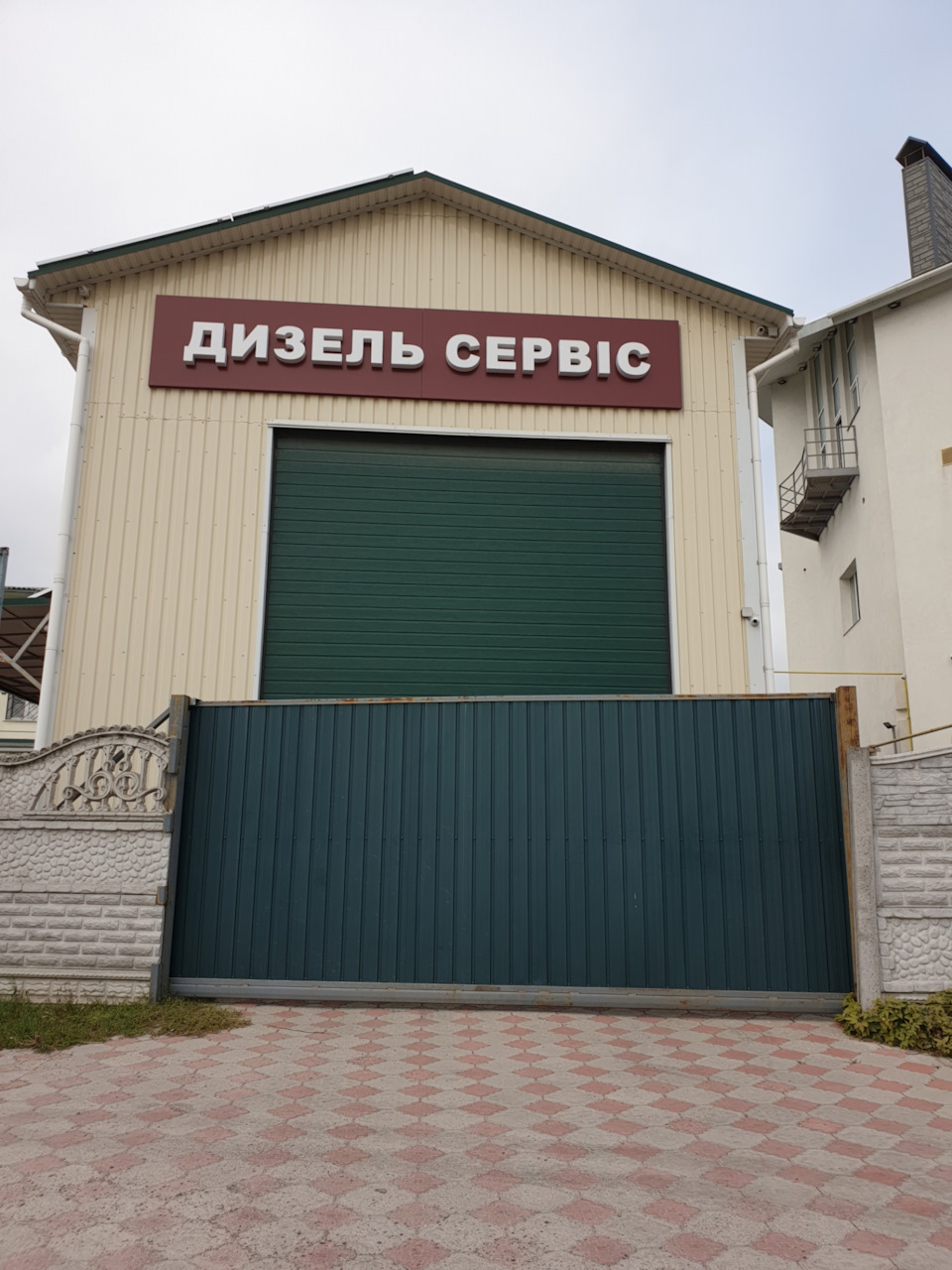 Заміна паливного фільтра 1