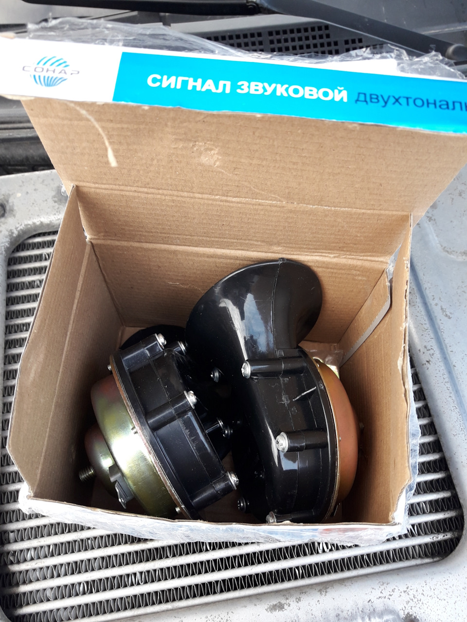 Заміна звукового сигналу 2