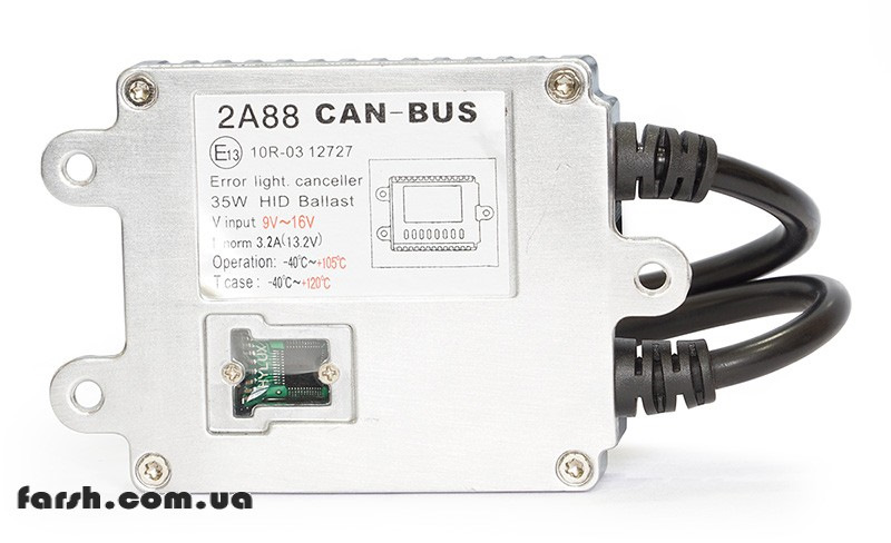 Встановив Ксенон Prolumen Can Bus H11 35 Ватт 4500k 2
