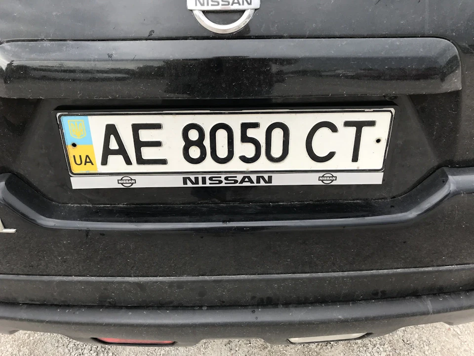 Відбійник задніх дверей...