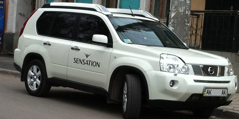 Білий їде на Sensation White