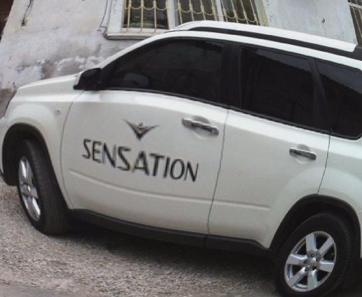 Білий їде на Sensation White 5